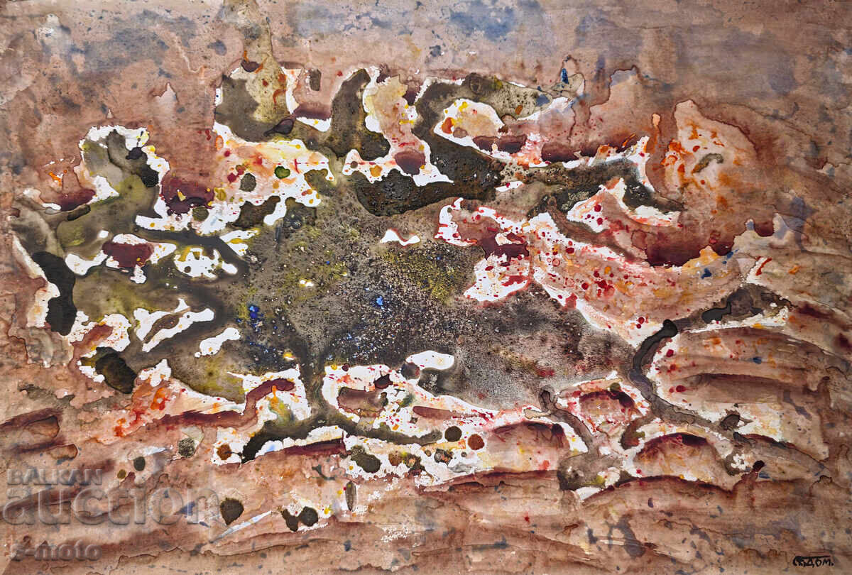 Stoian Domuschiev/ 1935 - 2021 /Acuarelă, compoziție abstractă cu preț 400.00 BGN | € 204.52 Stoian Domuschiev/ 1935 - 2021 /Acuarelă, compoziție abstractă cu preț 400.00 BGN | € 204.52