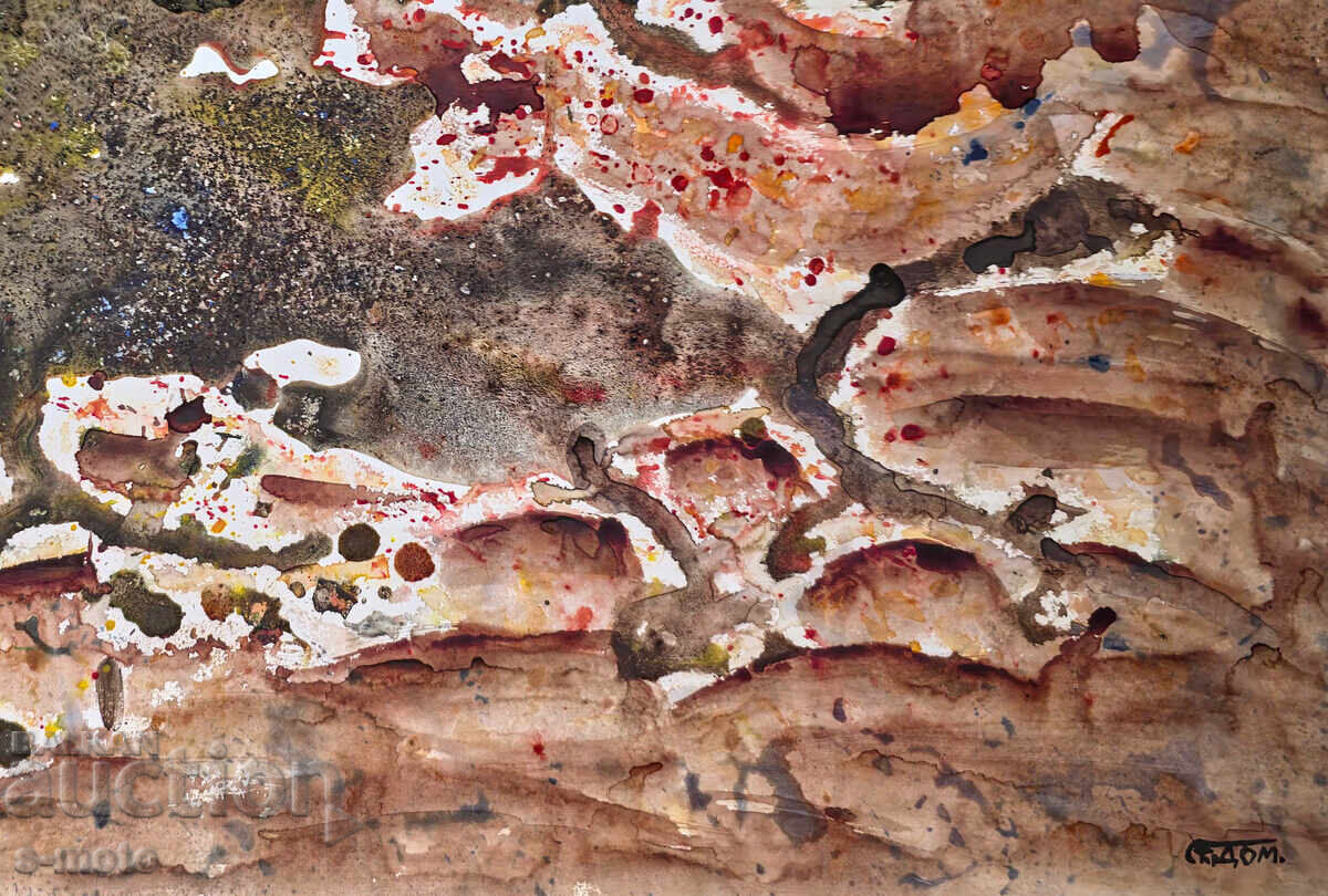 Livrarea Stoian Domuschiev/ 1935 - 2021 /Acuarelă, compoziție abstractă Livrarea Stoian Domuschiev/ 1935 - 2021 /Acuarelă, compoziție abstractă