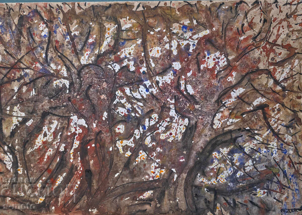 Stoian Domuschiev/ 1935 - 2021 /Acuarelă, compoziție abstractă cu preț 400.00 BGN | € 204.52