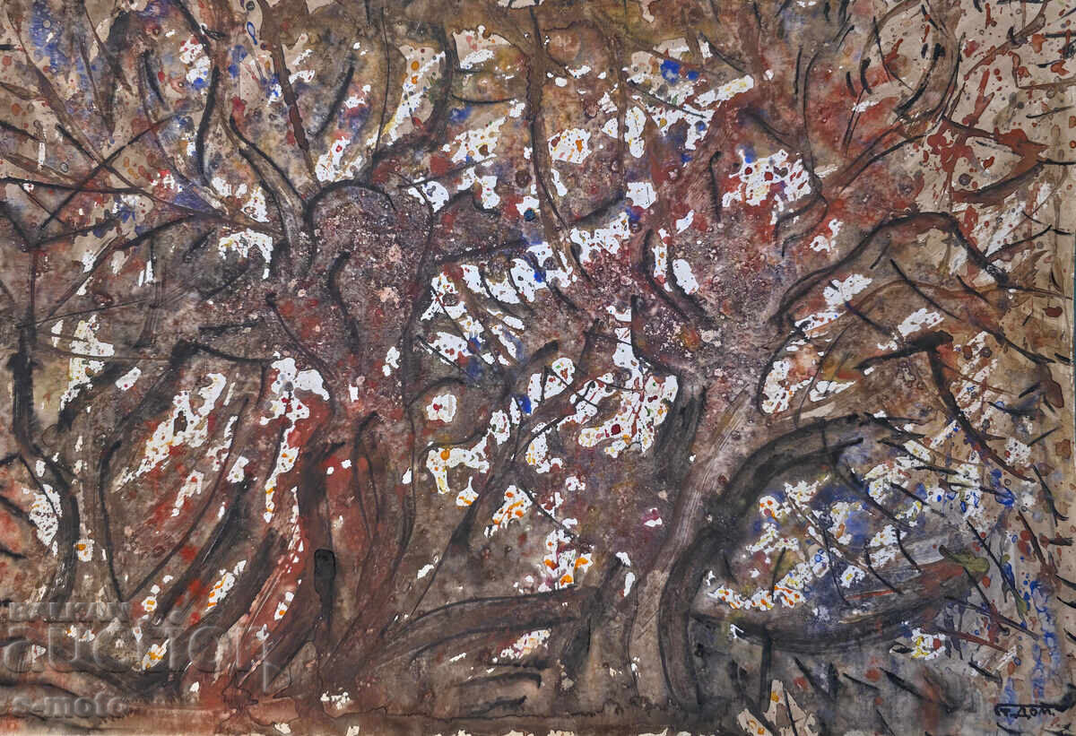 Stoian Domuschiev/ 1935 - 2021 /Acuarelă, compoziție abstractă