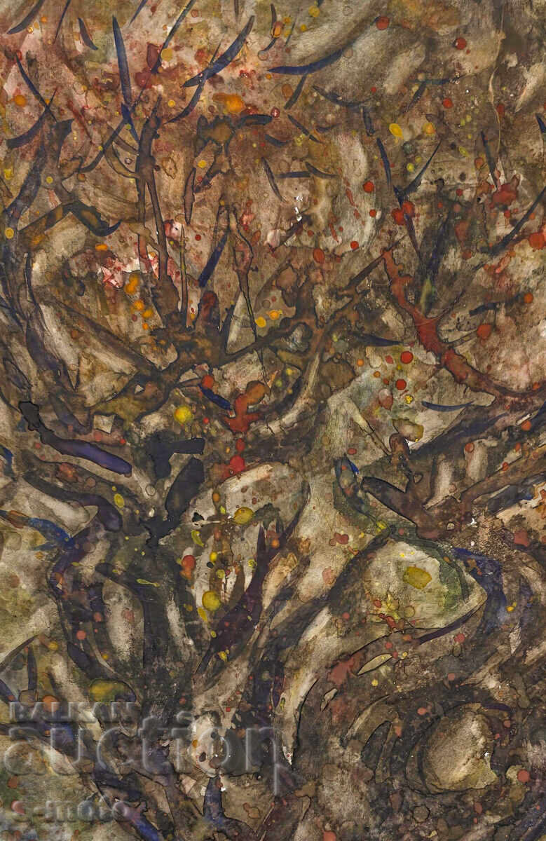 Livrarea Stoian Domuschiev / 1935 - 2021 / Acuarelă, peisaj