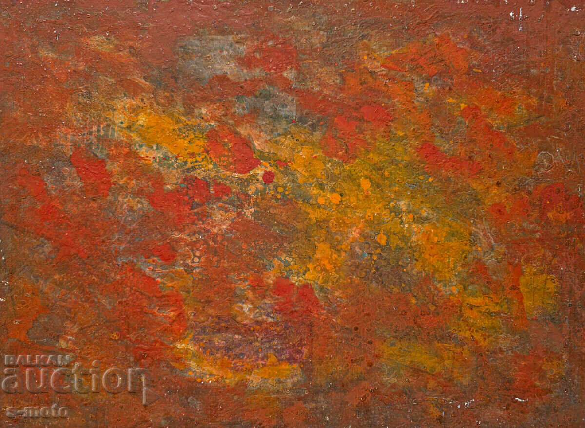 Stoian Domuschiev/ 1935 - 2021 /Acuarelă, compoziție abstractă cu preț 400.00 BGN | € 204.52