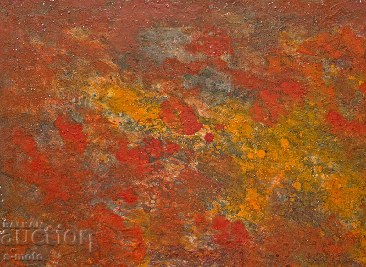 Licitație Stoian Domuschiev/ 1935 - 2021 /Acuarelă, compoziție abstractă