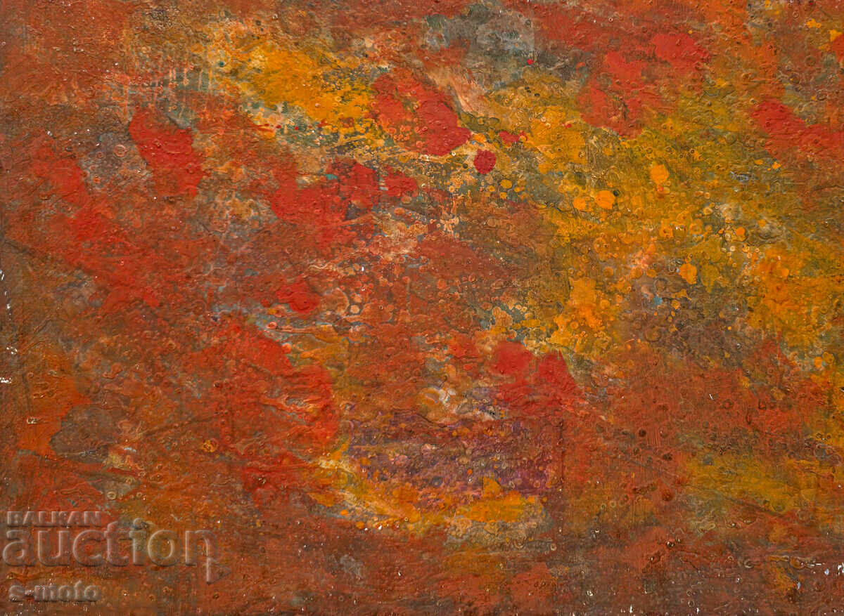 Livrarea Stoian Domuschiev/ 1935 - 2021 /Acuarelă, compoziție abstractă