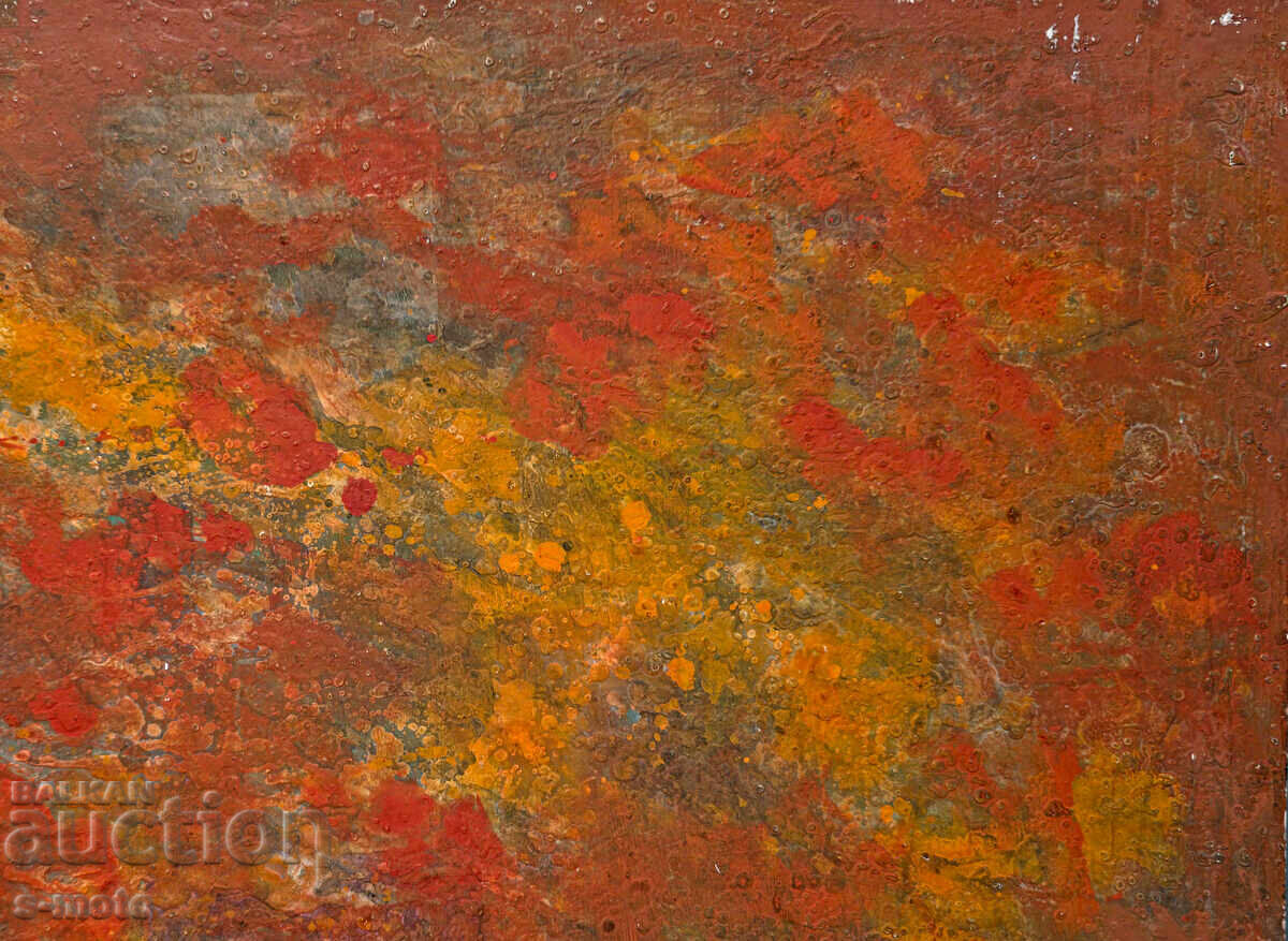 Stoian Domuschiev/ 1935 - 2021 /Acuarelă, compoziție abstractă - 5