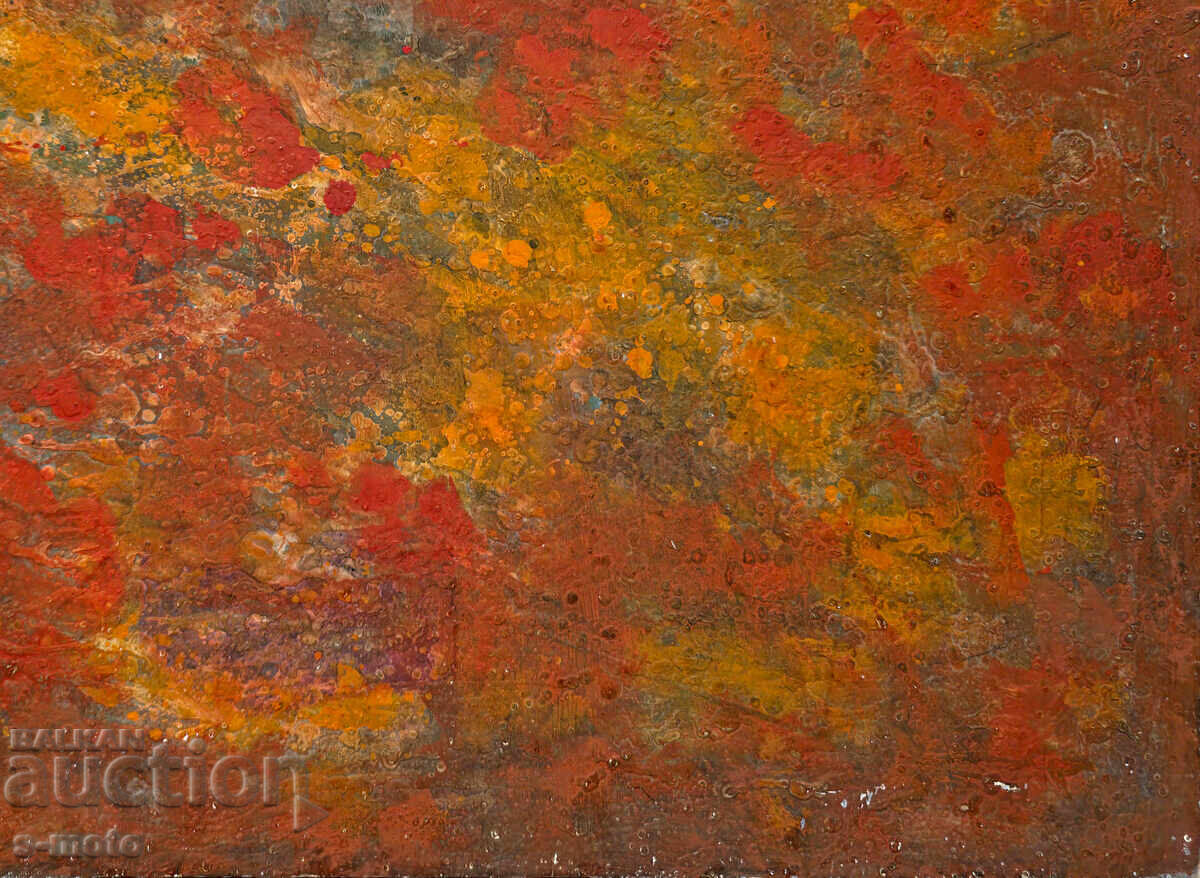 Stoian Domuschiev/ 1935 - 2021 /Acuarelă, compoziție abstractă - 6