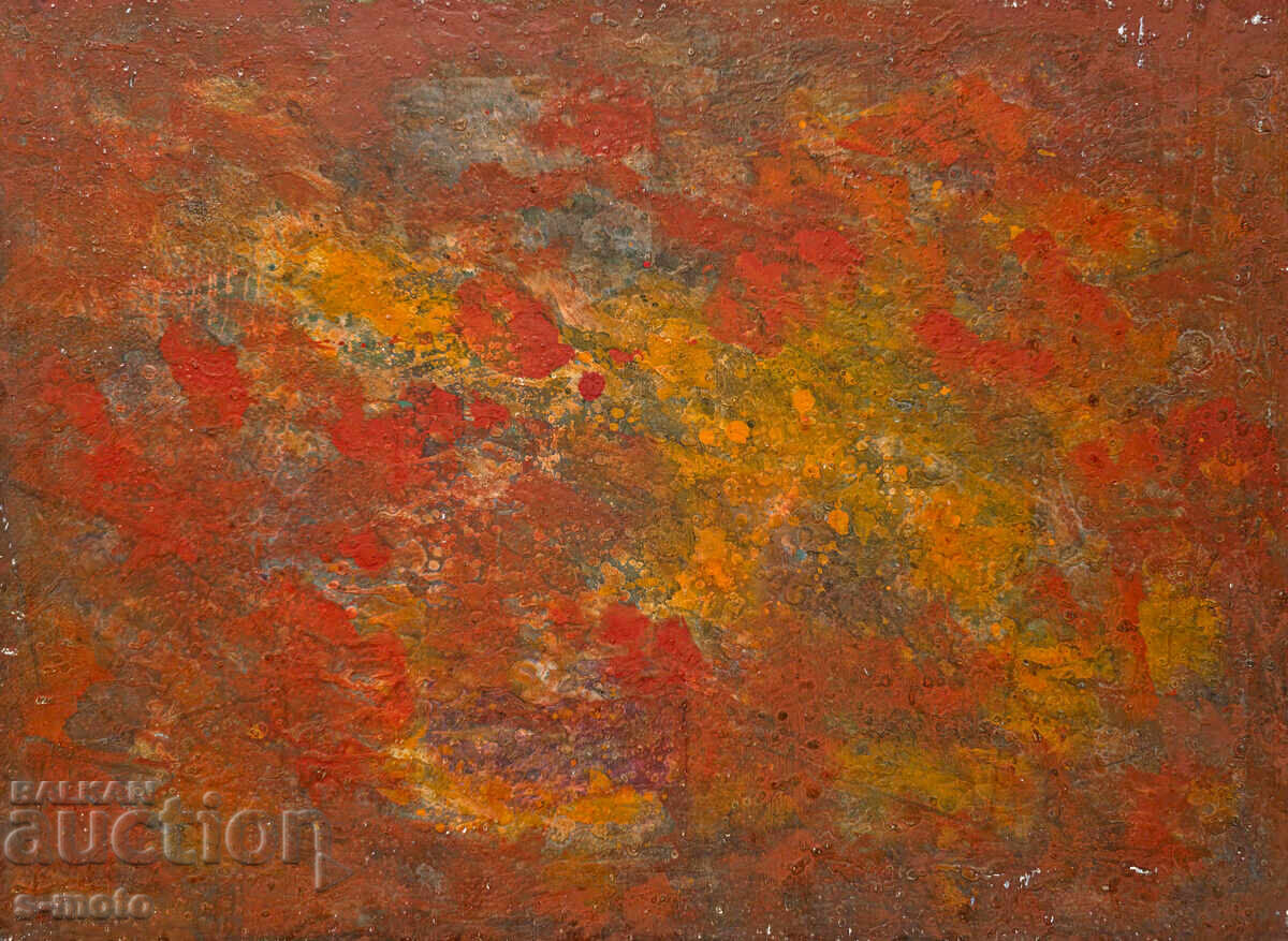 Stoian Domuschiev/ 1935 - 2021 /Acuarelă, compoziție abstractă