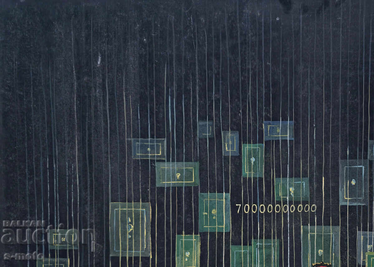 Δημοπρασία Έργο γκουάς, σκηνογραφία, εσωτερικό