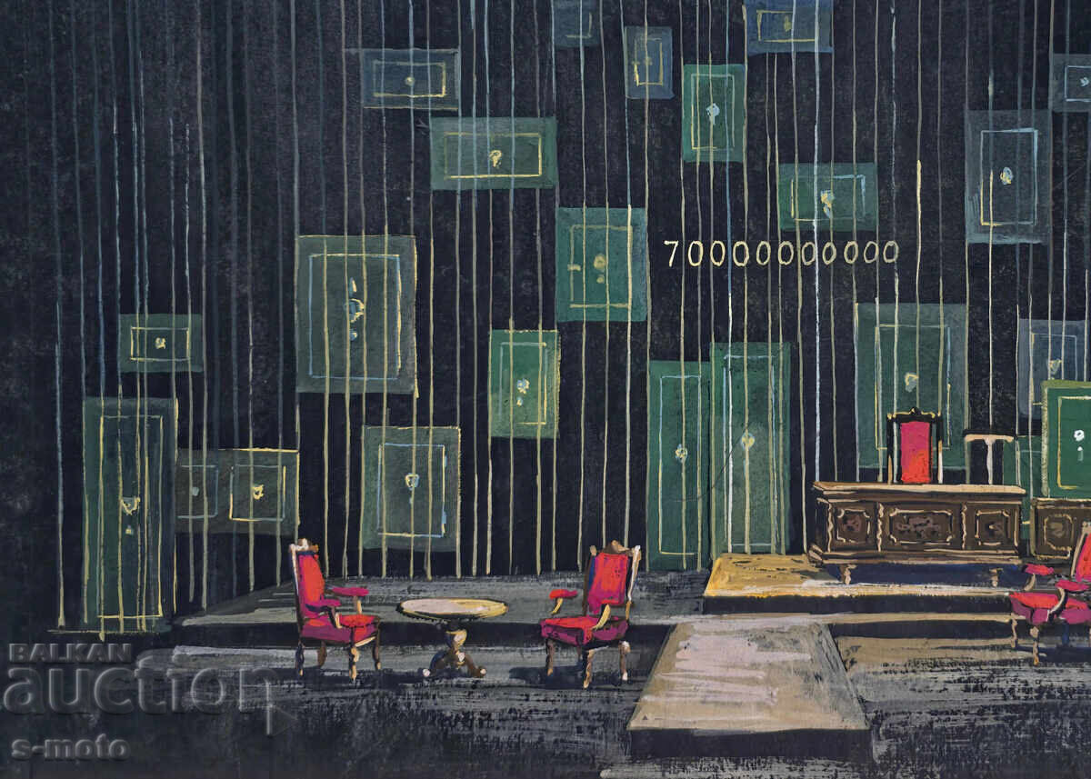 Παράδοση Έργο γκουάς, σκηνογραφία, εσωτερικό