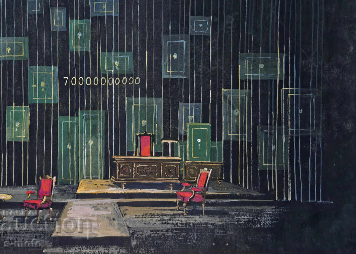 Έργο γκουάς, σκηνογραφία, εσωτερικό - 5