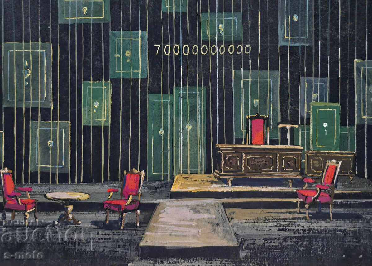 Έργο γκουάς, σκηνογραφία, εσωτερικό - 6