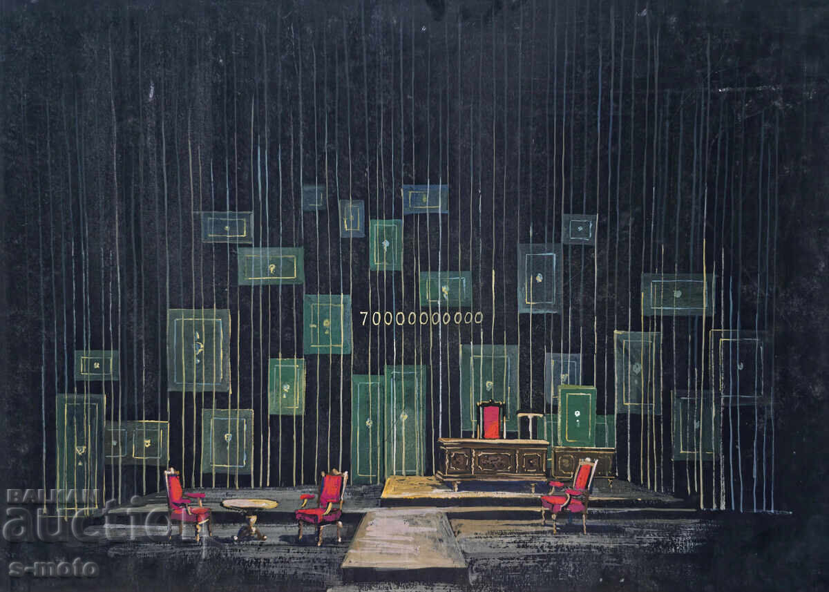 Έργο γκουάς, σκηνογραφία, εσωτερικό