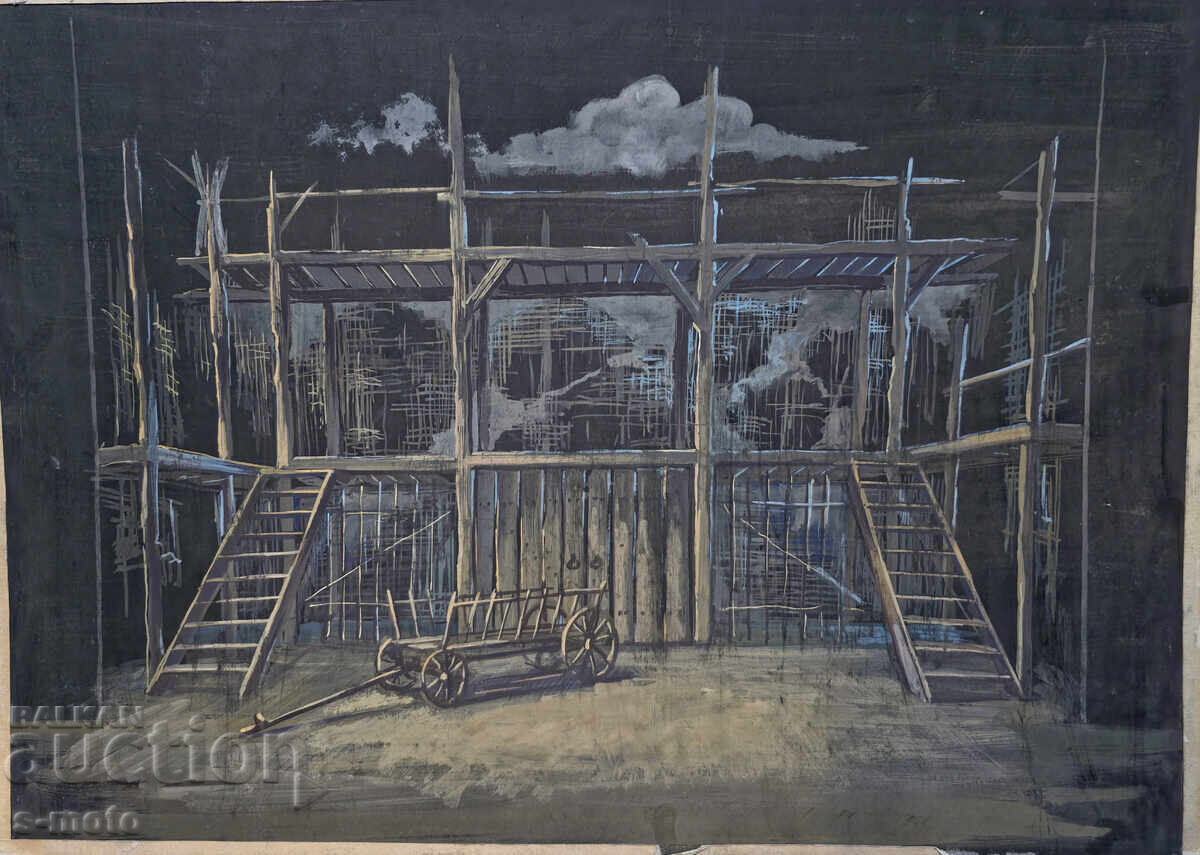 Έργο γκουάς, σκηνογραφία, εσωτερικό με τιμή 350.00 BGN | € 178.95