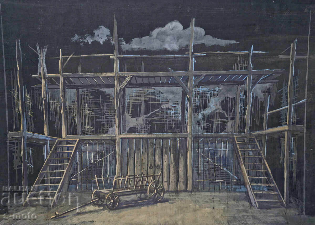 Δημοπρασία Έργο γκουάς, σκηνογραφία, εσωτερικό