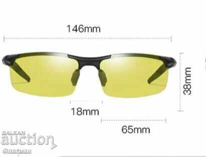 Driving Glasses with price 15.00 BGN | € 7.67