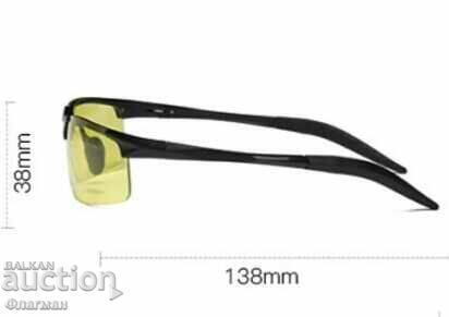 Auction Driving Glasses Auction Driving Glasses