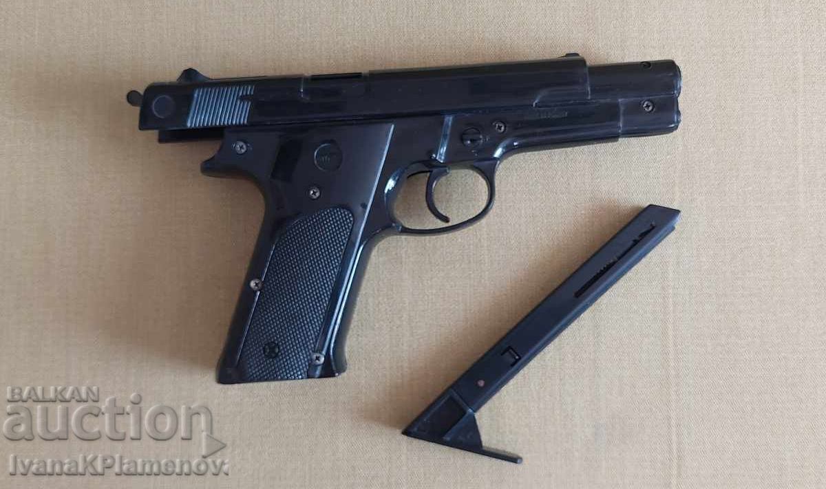 Παράδοση Παιχνίδι όπλο