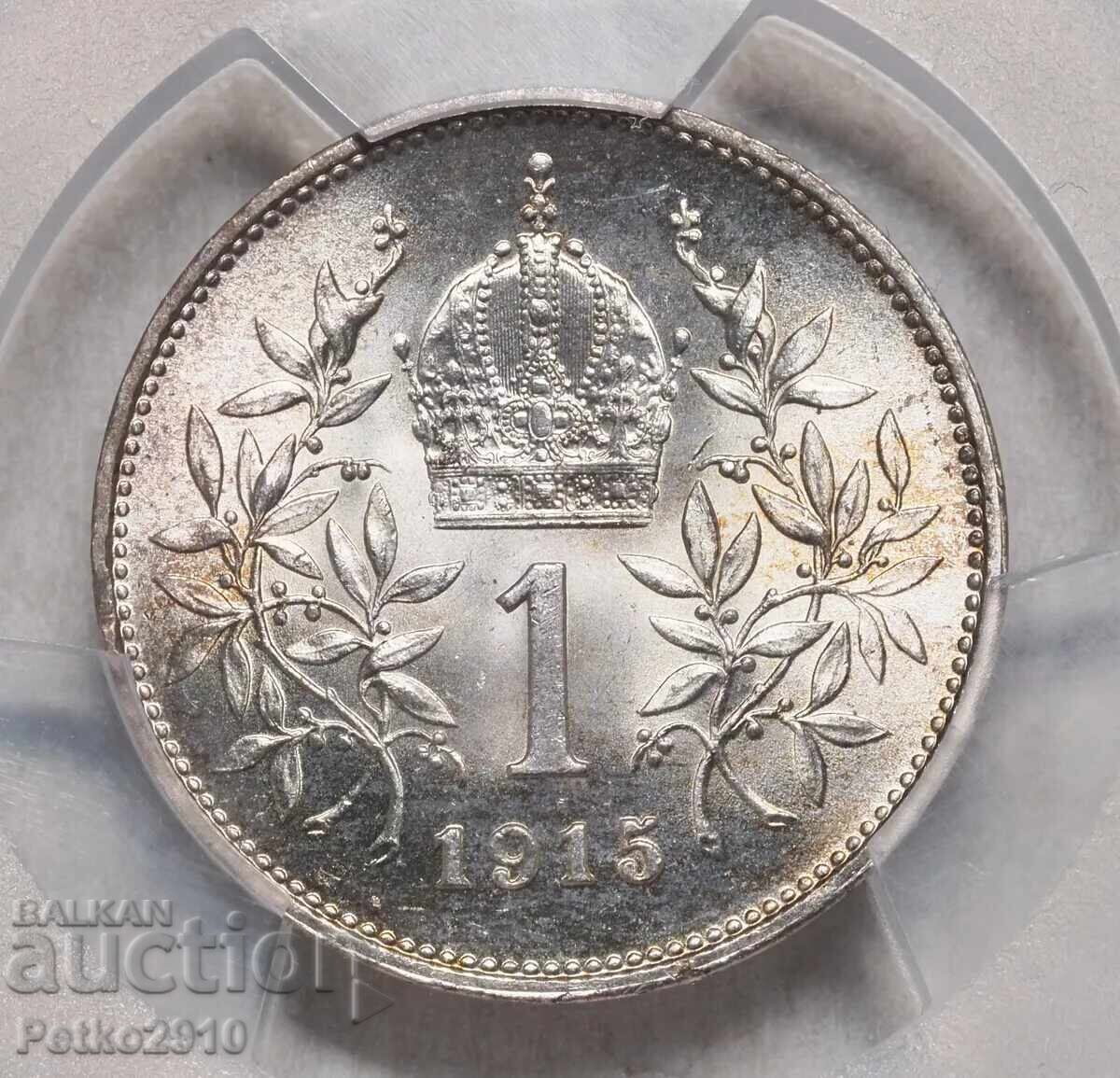 Coin One Crown 1915 MS65 with price 700.00 BGN | € 357.90