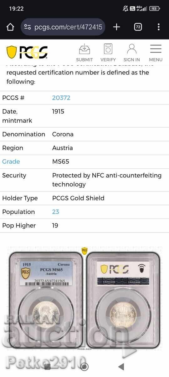 Delivery of Coin One Crown 1915 MS65