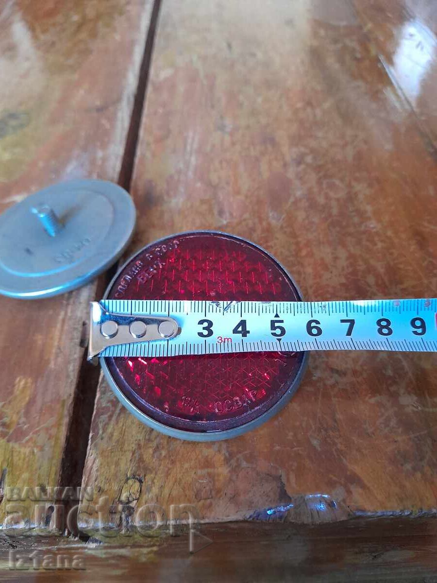 Παλιός ανακλαστήρας, ανακλαστήρες - 7