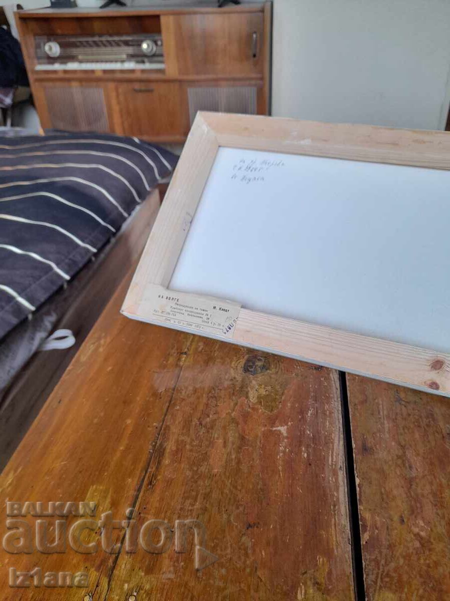 Παράδοση Παλιά ζωγραφική Παράδοση Παλιά ζωγραφική