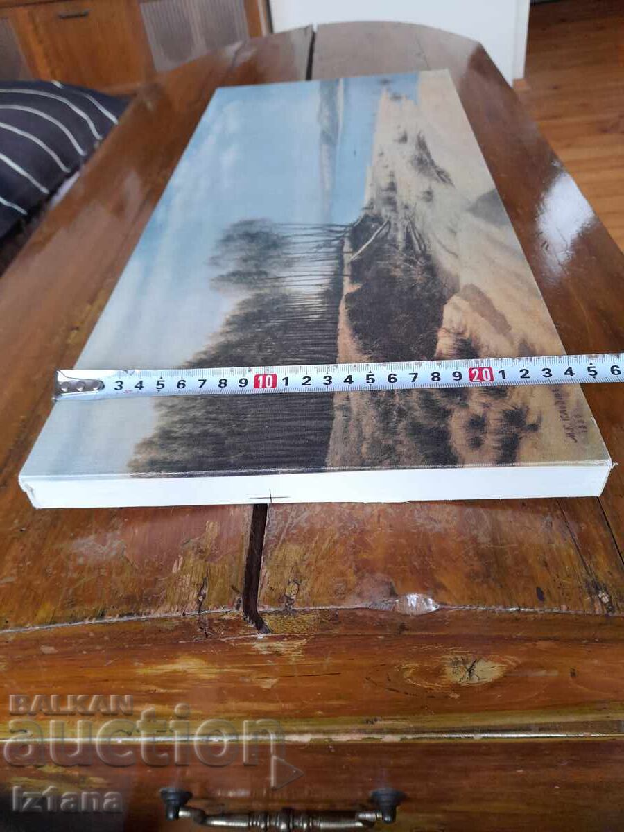 Παλιά ζωγραφική - 6 Παλιά ζωγραφική - 6