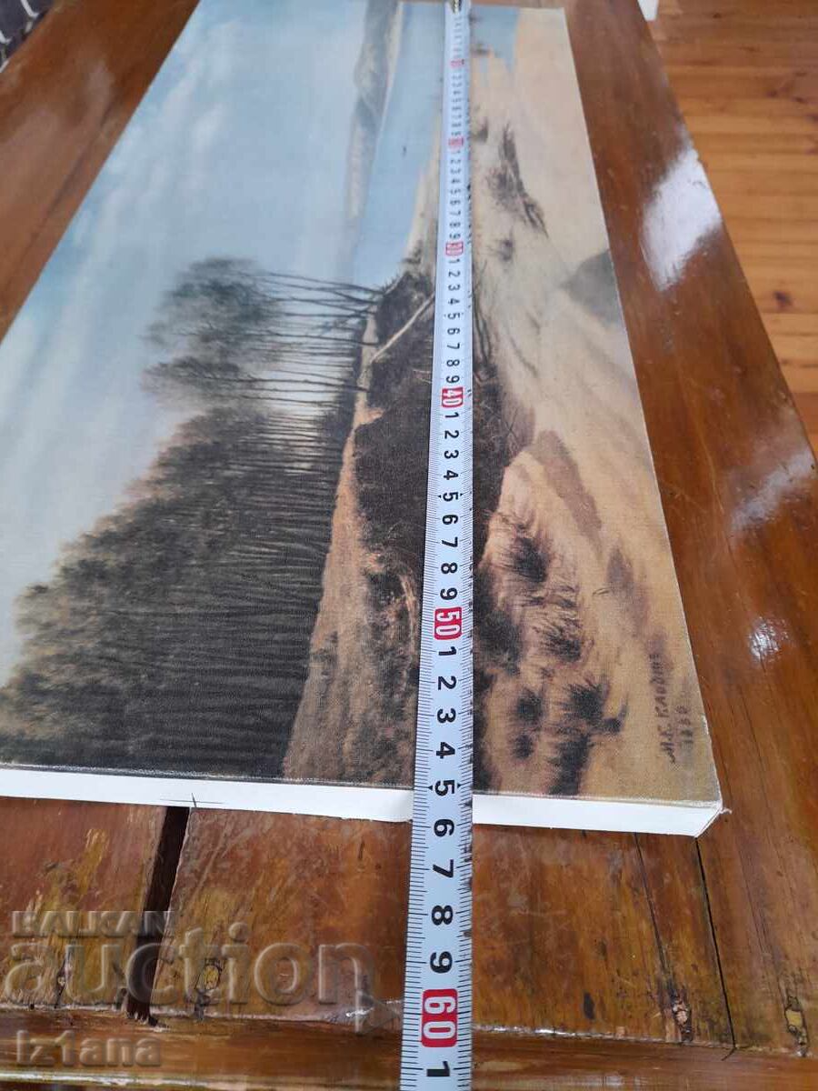 Παλιά ζωγραφική - 7 Παλιά ζωγραφική - 7