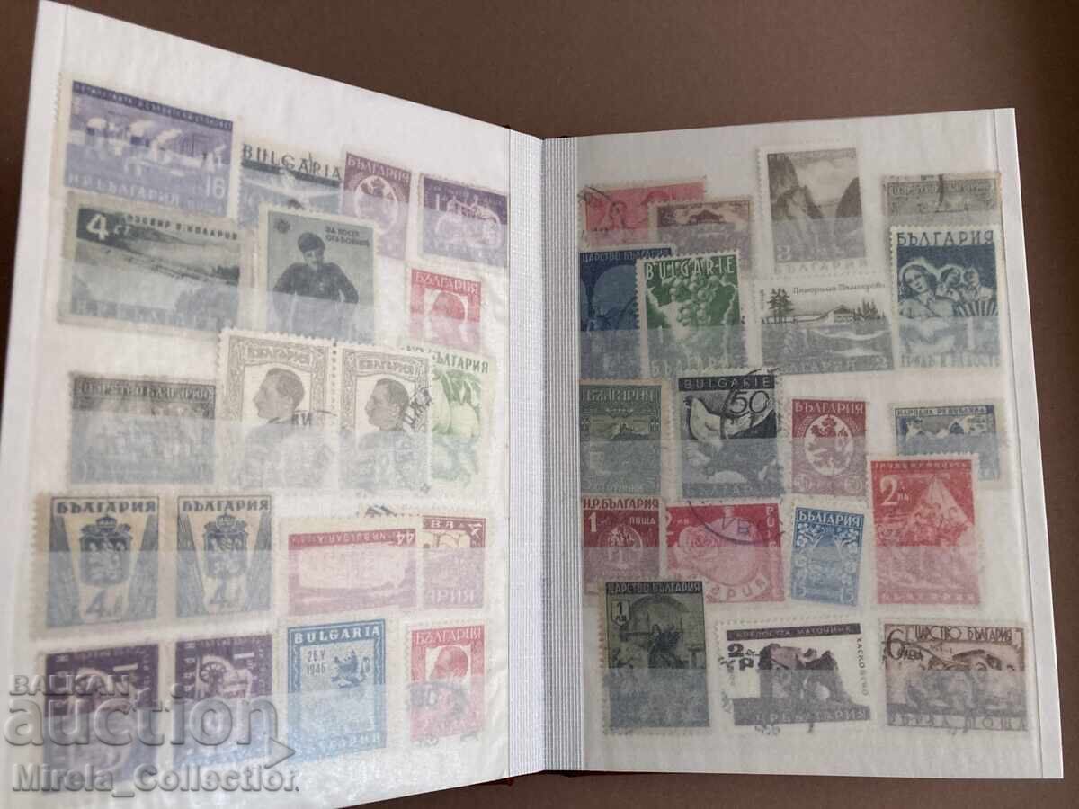 Класьор с царски пощенски марки поща с цена 35.00 лв. | € 17.90 Класьор с царски пощенски марки поща с цена 35.00 лв. | € 17.90