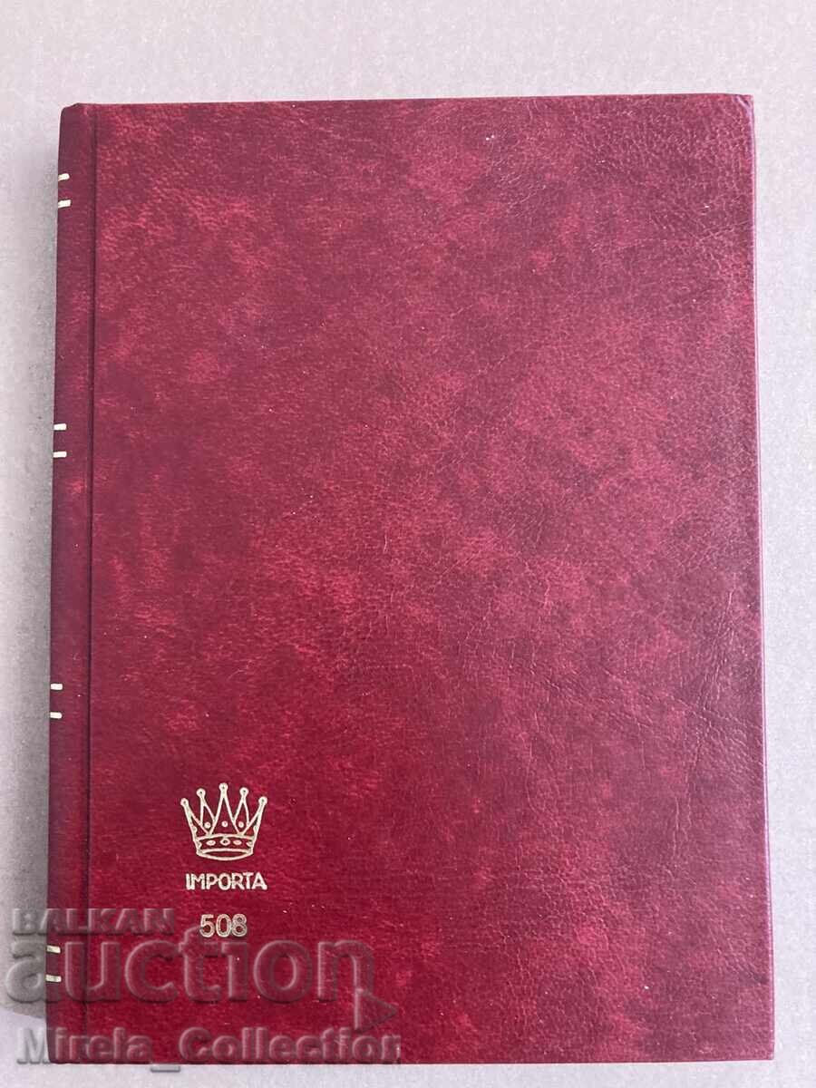 Класьор с царски пощенски марки поща - 5 Класьор с царски пощенски марки поща - 5