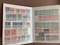 Clasor cu timbre poștale regale