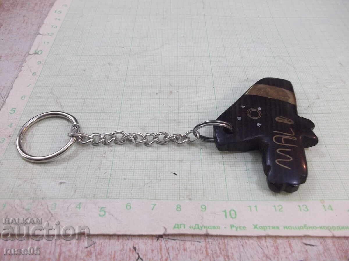 Keychain - 78 with price 3.00 BGN | € 1.53