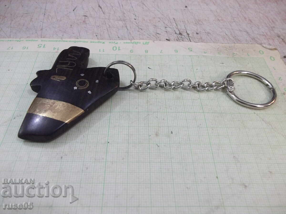 Delivery of Keychain - 78