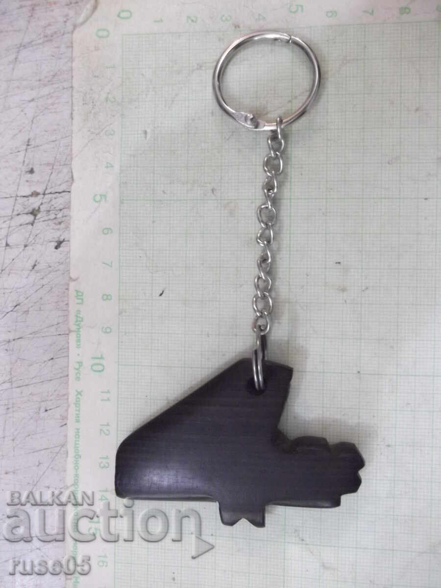 Keychain - 78 - 5