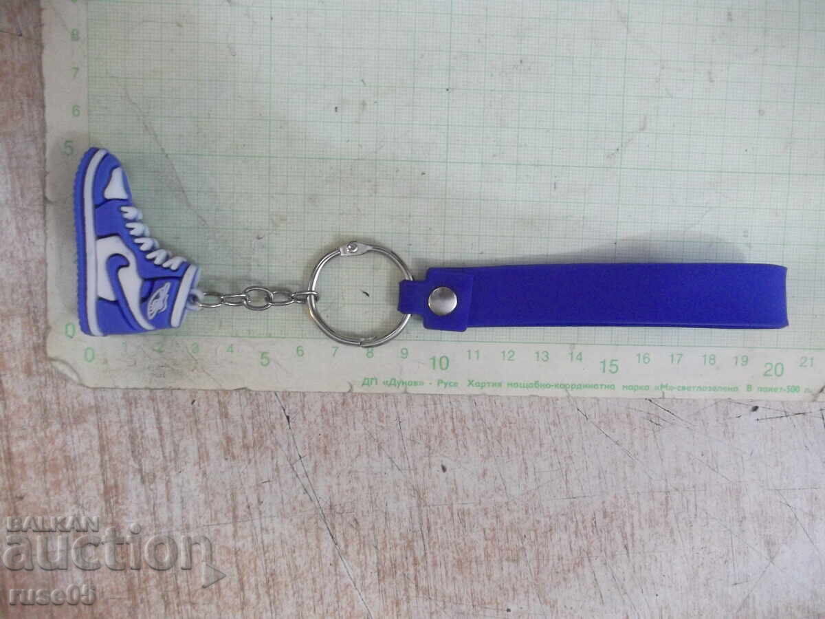 Keychain - 79 - 5