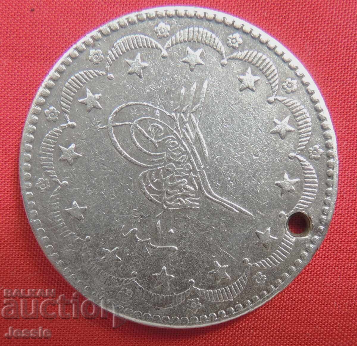 20 Kurush Ottoman Empire AH 1277/10 - AD 1870 Silver with price 64.95 BGN | € 33.21