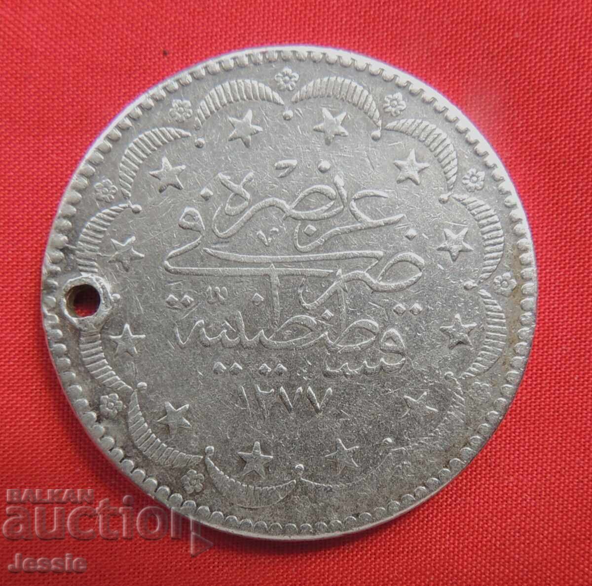 20 Kurush Imperiul Otoman AH 1277/10 - AD 1870 Argint