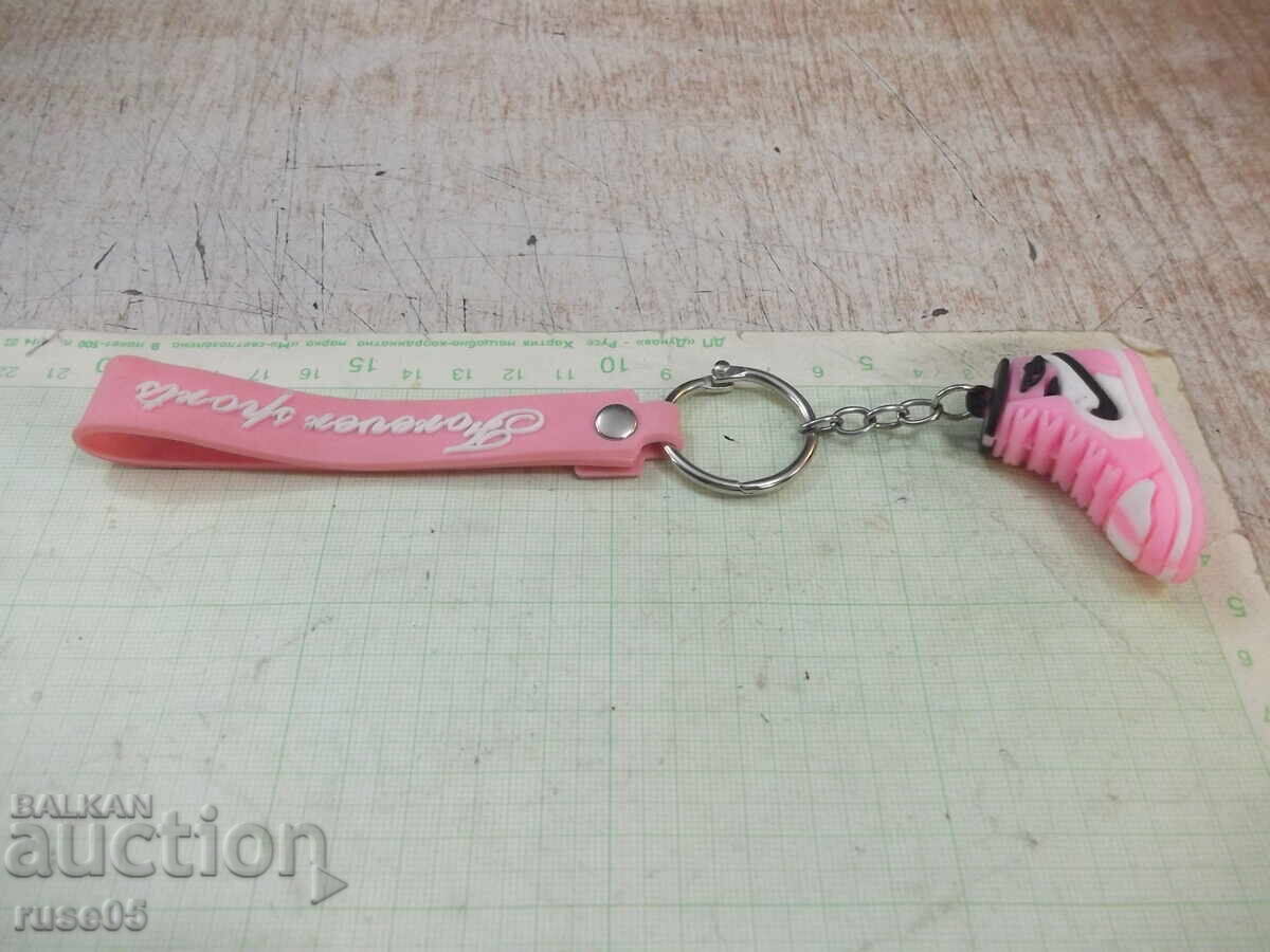 Delivery of Keychain - 80