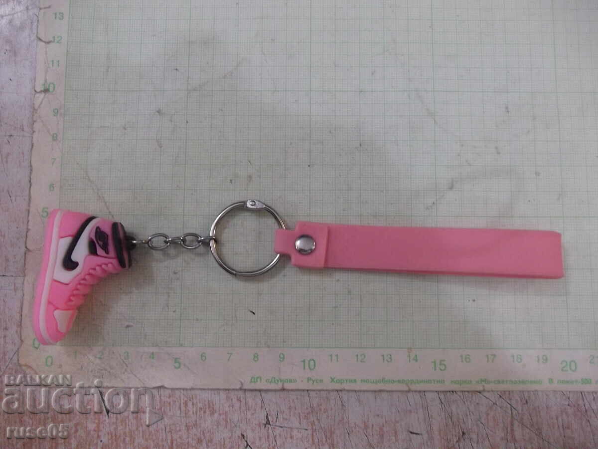 Keychain - 80 - 6