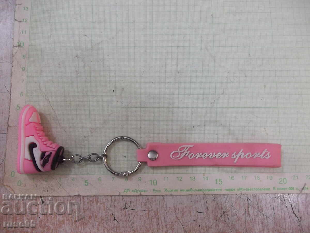 Keychain - 80