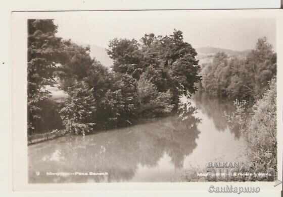 Καρτ ποστάλ Βουλγαρία Μιτσουρίν Ρέκα Βελέκα*
