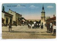 Orhanie Botevgrad ceas de oraș turn piață carte poștală