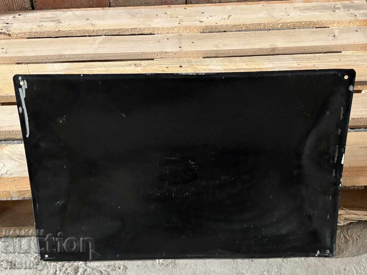 Доставка на Емайлирана табела