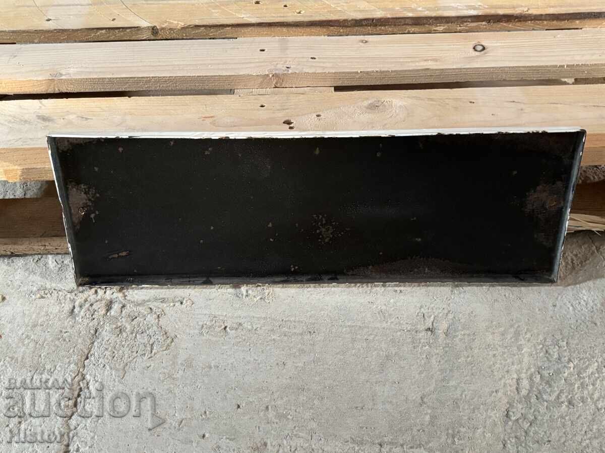 Доставка на Емайлирана табела