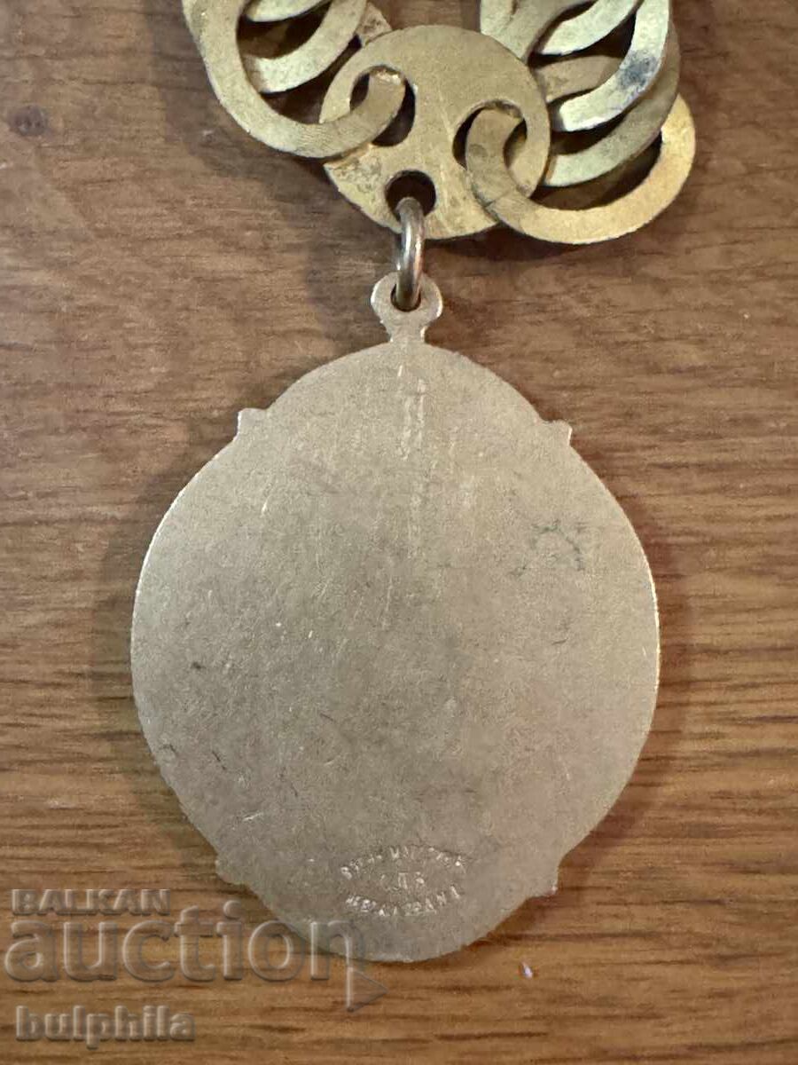 Delivery of Necklace, President of the Court. Principality of Bulgaria