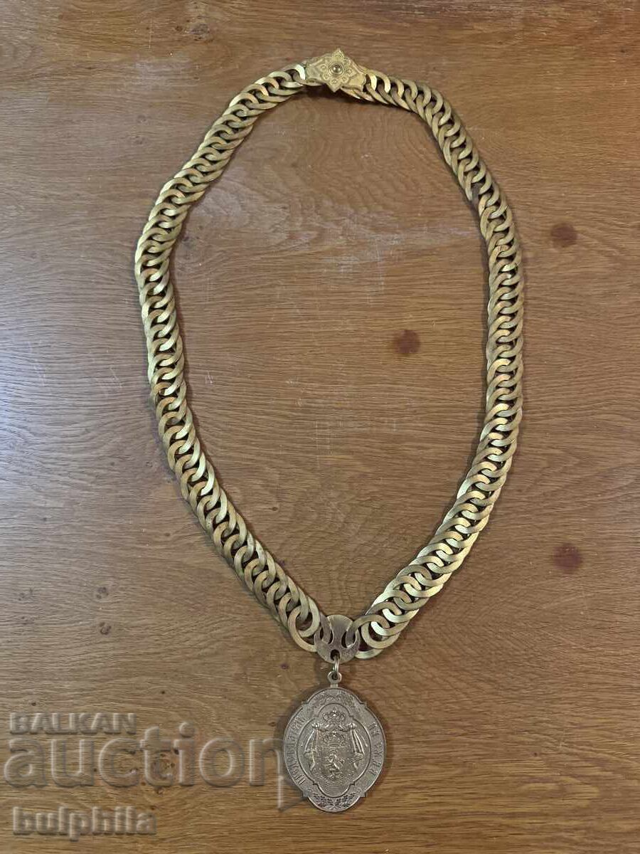 Necklace, President of the Court. Principality of Bulgaria