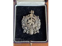 Breast badge for a Member of Parliament from the Kingdom of Bulgaria