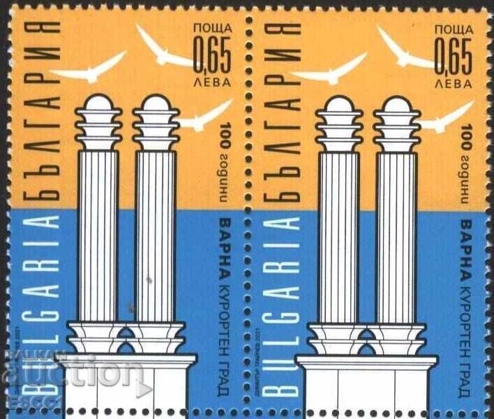 Καθαρό γραμματόσημο 100 χρόνια Βάρνα θέρετρο πόλη 2021 από Βουλγαρία με τιμή 1.50 BGN | € 0.77