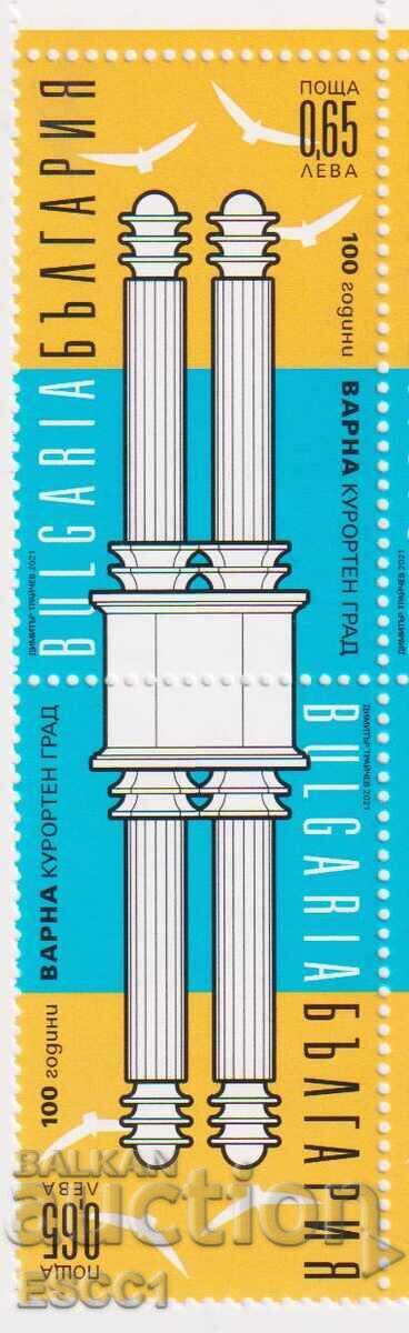 Δημοπρασία Καθαρό γραμματόσημο 100 χρόνια Βάρνα θέρετρο πόλη 2021 από Βουλγαρία