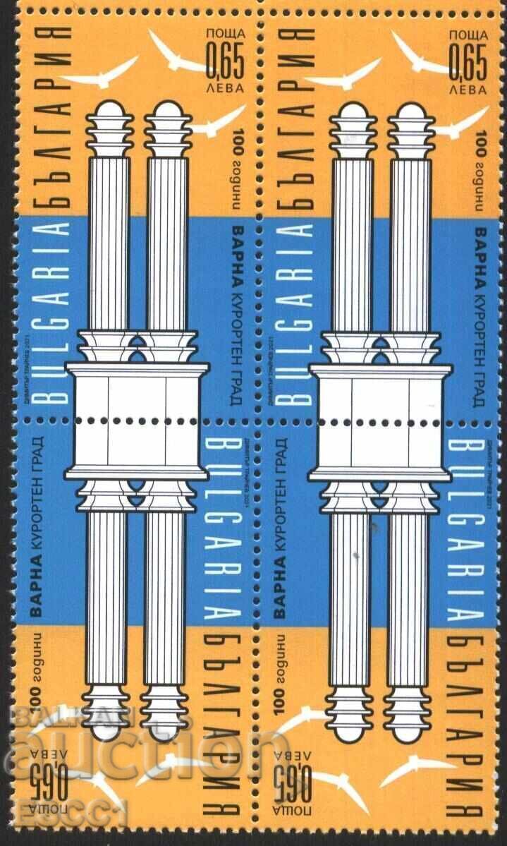 Παράδοση Καθαρό γραμματόσημο 100 χρόνια Βάρνα θέρετρο πόλη 2021 από Βουλγαρία