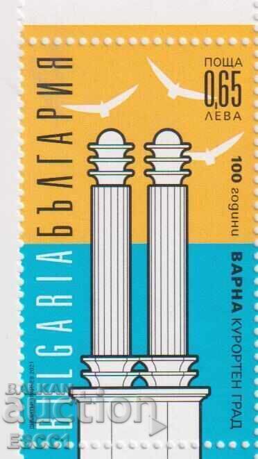 Καθαρό γραμματόσημο 100 χρόνια Βάρνα θέρετρο πόλη 2021 από Βουλγαρία